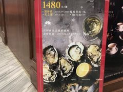 -THE OLD HOUSE酒吧