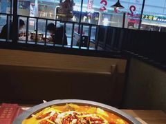-山城外·非遗酸菜鱼(蜀都万达店)