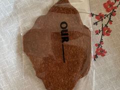 -OUR Bakery(SKP-S店)