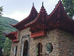 -木兰云雾山