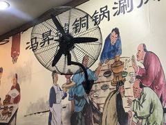 -鲜鱼口老字号美食街