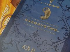 -剧狐剧本杀(徐汇1号店)