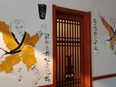 -孙三拨按摩拨筋(五一路店)