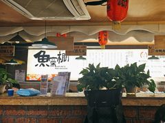 -鱼窝棚柴火铁锅炖(富山屯店)