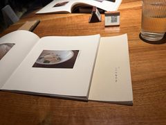 -元古雲境(太古里店)