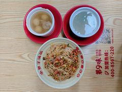 -小罗子汤店(大士院总店)