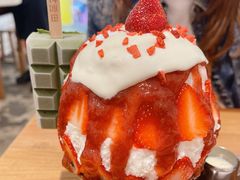 -WONDER ICE 萬得冰田(建設路总店)