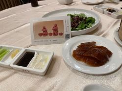 -全聚德烤鸭店·宴会厅(和平门店)
