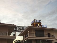 -亚龙湾亚泰商业街