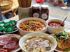 -老刘家永盛斋(东关南街店)