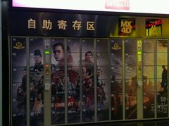 -万达广场(南宁青秀店)