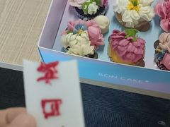 -BON CAKE(华贸购物中心店)