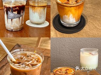 苏州限时️这几杯冰博克咖啡快去喝️巨好喝