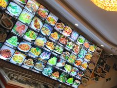 -老苏扬饭店