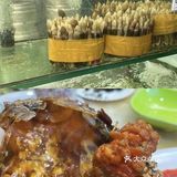 补充能量的海鲜店铺-小海豚海鲜