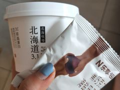 -BLT精品超市(国贸商城店)