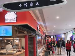 -北大资源博雅城