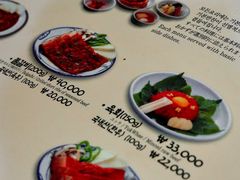 -珍古介(忠武路店)