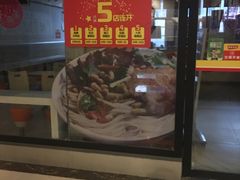 -明桂米粉(北站店)