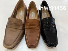 -伊势丹(现代城店)
