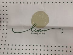 -tuan woodfire kitchen(锦绣坊店)