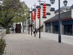-安亭老街