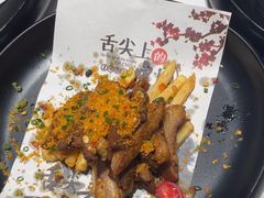 -阿明小菜·海鲜·上海菜(梅陇店)