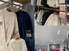 -优衣库(厦门SM广场店)