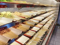 -宏姐串串香(宏伟路店)