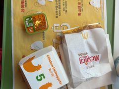 -麦当劳(杭州庆春路店)