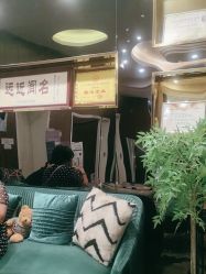 点击看大图 -东森自然美.INDIBA.美容SPA.皮肤管理