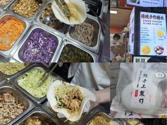 -张果佬年糕卷(科巷店)