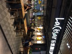 iphone_upload_pic-乐凯撒披萨(南山书城店)