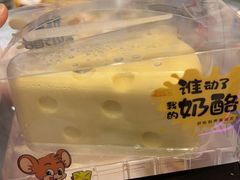 -天母蓝鸟烘焙·蛋糕·下午茶(时代城广场店)