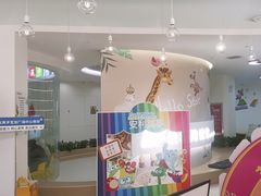 -英孚教育青少儿(宝龙中心)