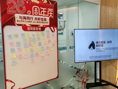 -海之声助听器峰力直营店深圳旗舰中心