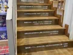 -猫的天空之城概念书店(苏州平江店)