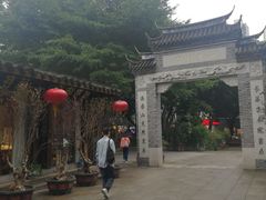 -乌山风景区