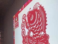 -高家小院铁锅炖大鹅(哈西高铁站店)