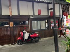 -下面馆