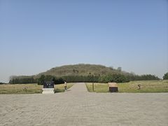 -汉景帝阳陵博物院