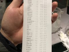 -新沸腾鱼乡(世贸天阶店)