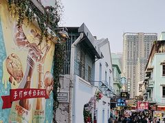 -官也街