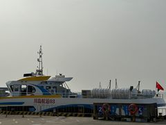 -台山川岛旅游度假区