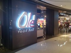 -Olé精品超市(天汇广场店)