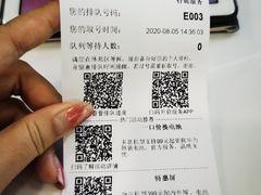 -华为授权服务中心(姚家园万象汇)