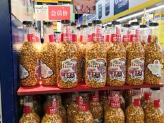 -麦德龙(包河店)