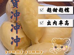 -永旺梦乐城(金银潭店)
