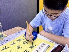 -佳禾国际美术书法教育(仁恒伊势丹校区)