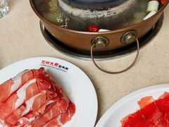 -阳坊大都涮羊肉(阳坊总店)